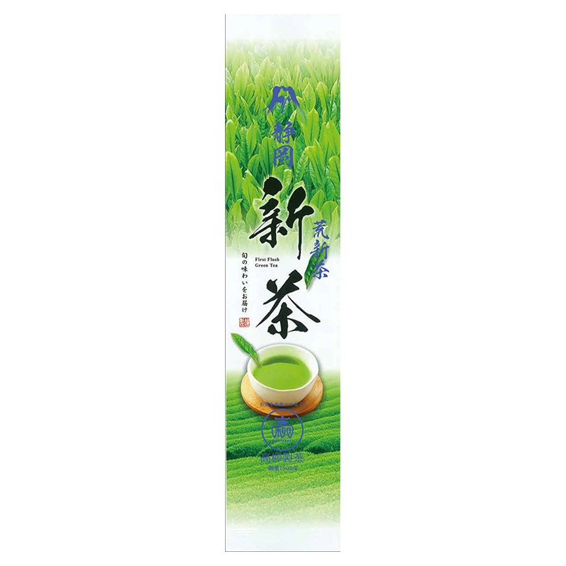 縁起物！分福茶釜の香炉！希少→駿河山正謹製品！ 希少 分福茶釜 たぬき 置き物 昭和レトロ - メルカリ