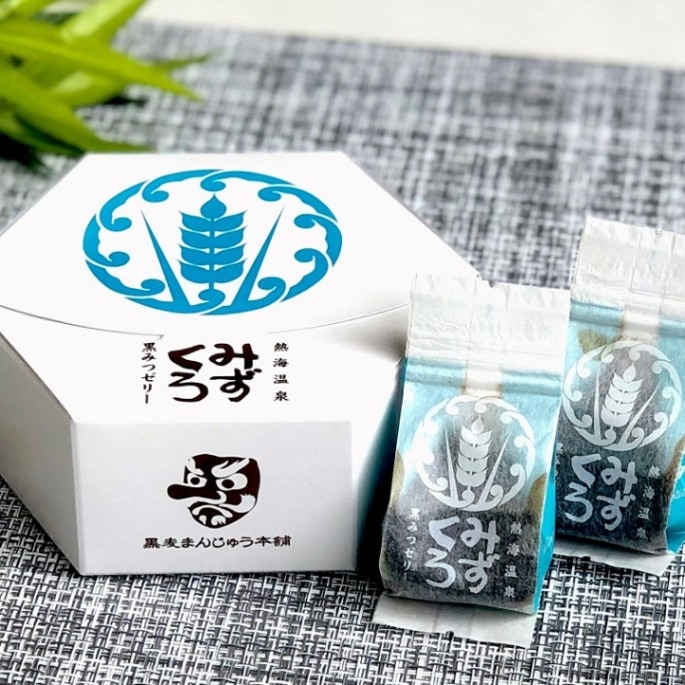 夏季限定 ★  プチギフト  コクのある黒蜜 ◎ 黒みつゼリー「みずくろ」  4個入り 【熱海温泉・黒麦まんじゅう本舗】【9800円以上送料無料対象（常温）】【伊豆・村の駅】