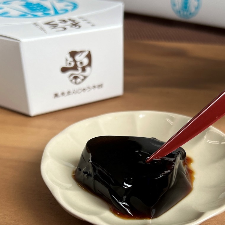 夏季限定 ★  プチギフト  コクのある黒蜜 ◎ 黒みつゼリー「みずくろ」  4個入り 【熱海温泉・黒麦まんじゅう本舗】【9800円以上送料無料対象（常温）】【伊豆・村の駅】