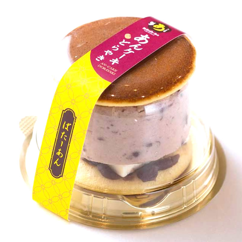 完売しました◎あんこ×バターの極上コラボ！冷凍 ばたーけーき どら焼き スイーツセット  【熱海ばたーあん】 ≪冷凍便≫ 【のし対応可】