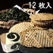 伊豆・村の駅 l 【公式】 うまちょく便 | 静岡・山梨名物・特産品を