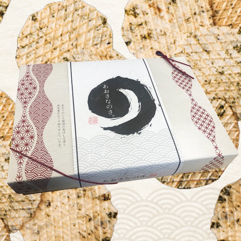 プチギフト 御祝い ノンフライ製法 サクサク食感♪ あおさなのさ煎餅 20枚入り 【9800円以上送料無料対象（常温）】 【伊豆・村の駅】 　【短冊のし対応可】