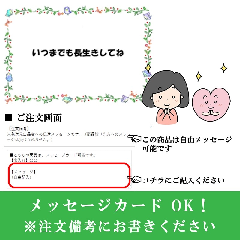 敬老の日 限定ギフト◎  ＼ お花とメロン ギフト ／ クラウンメロン+ミニブーケセット 【並（白等級）】中玉（1.3kg前後）1玉入り【ギフト対応可】【メロン専門店メロンショップマエシマ】