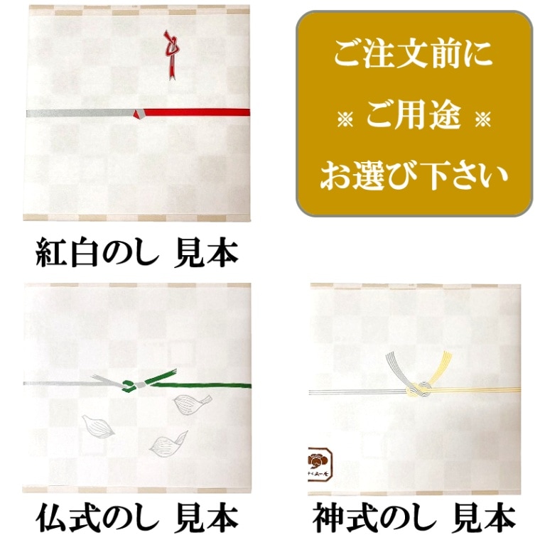 黒糖を使ったコクのある甘味◎ かりんとう饅頭 8個 【創業明治四年 又一庵】 【のし紙対応】