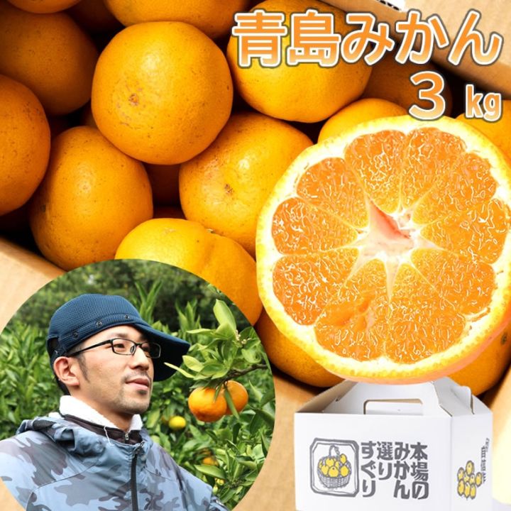 土方果樹園 l 【公式】 うまちょく便 | 静岡・山梨名物・特産品を通販 土方果樹園 l 【公式】 うまちょく便 | 静岡・山梨名物・特産品を通販