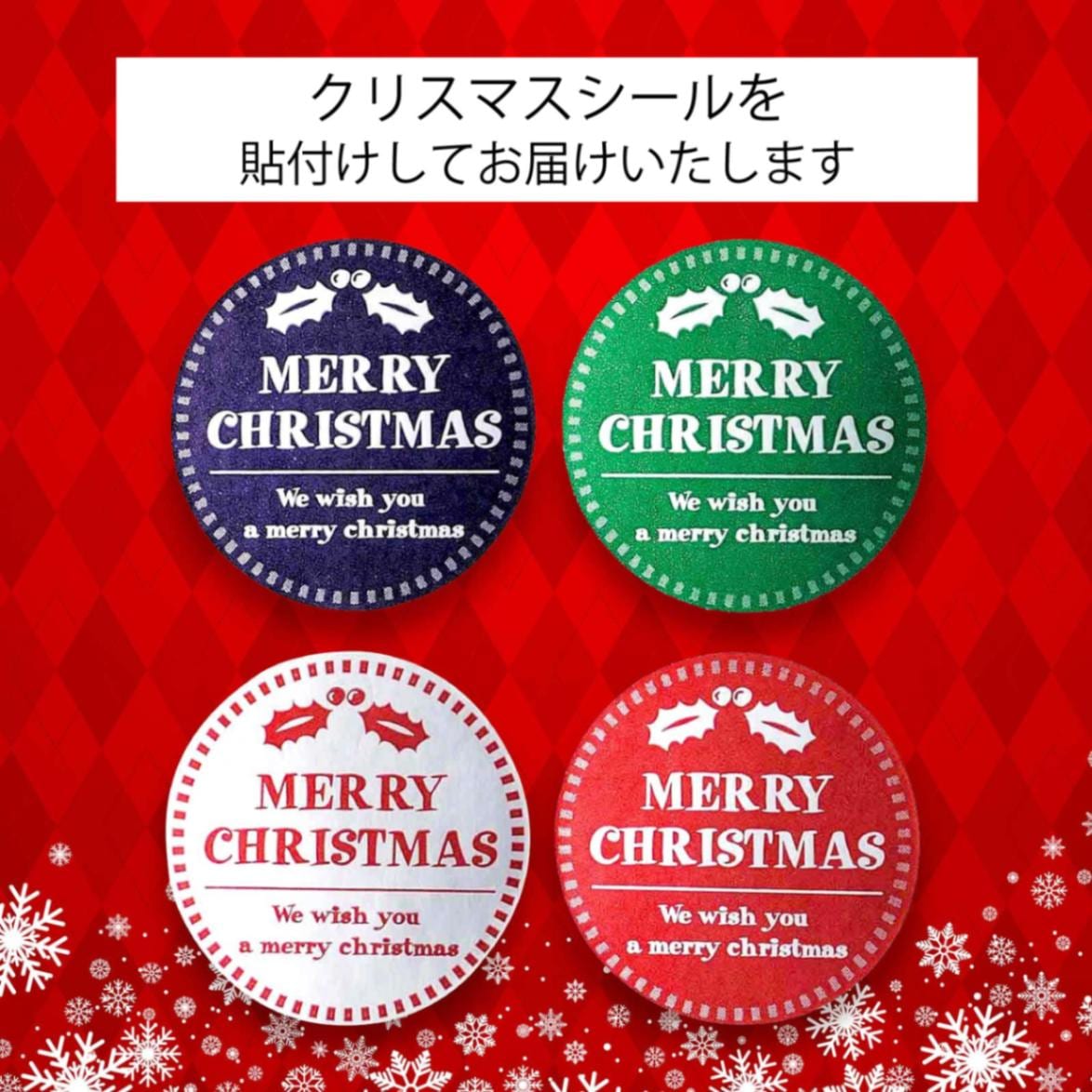 ＼ 完売しました ／Xmasケーキ BonBonBerry チョコムース　4号（約2～4人前） 【いちごBonBonBERRY】