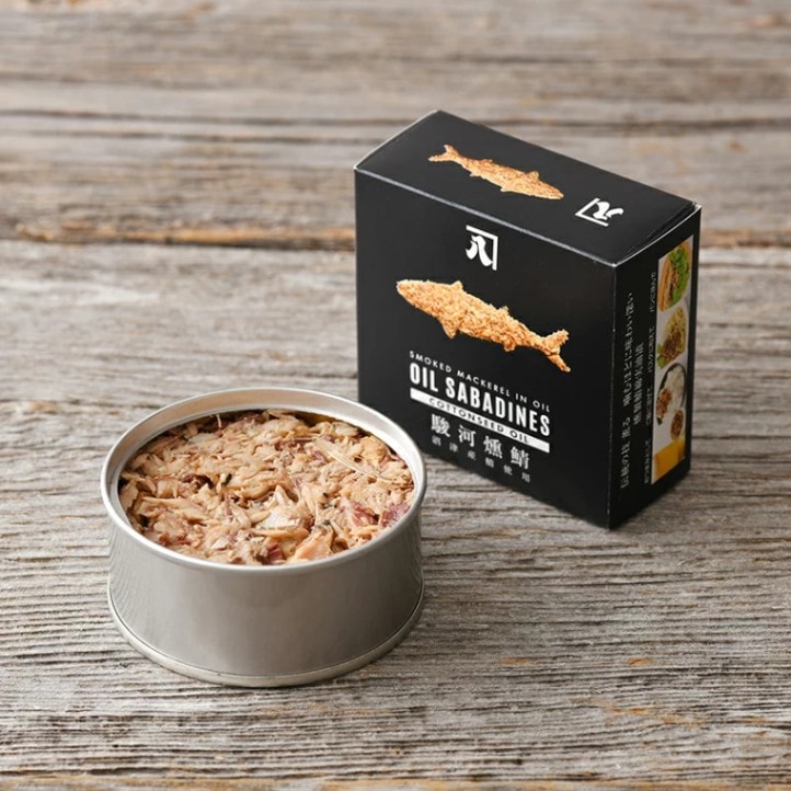オイルサバディン 90g 沼津産鯖使用 駿河燻鯖【綿実油】【90g】 【9800円以上送料無料対象(常温)】 【伊豆・村の駅】