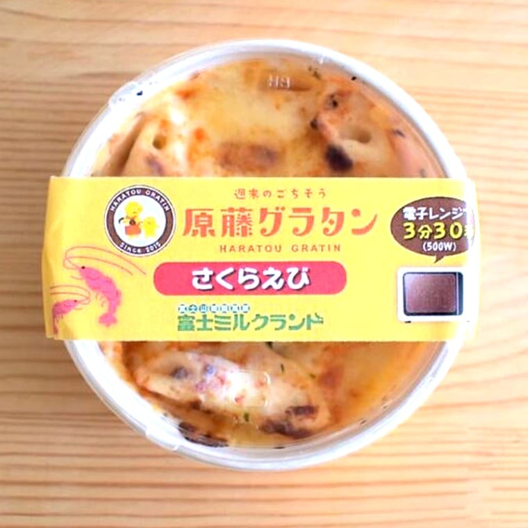 テレビ放映記念セット！ 母の日 プレゼント 父の日 ギフト ◎   原藤グラタン 4種6個 セット 静岡県産 桜海老 シラス ベーコン ミルク【原藤商店】