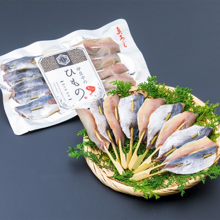 アウトドア BBQ 飲食店おすすめ ◎干物屋の串ひものあじ【伊豆中】