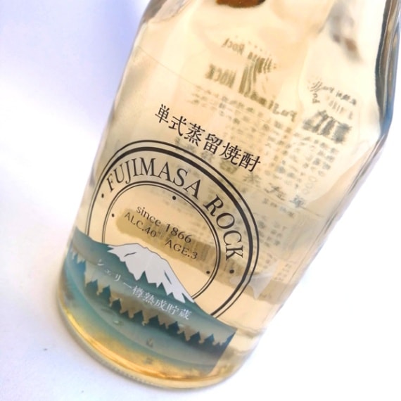 本格焼酎　米焼酎　Fujimasa Rock720ml 【富士正酒造】 【熨斗対応可】