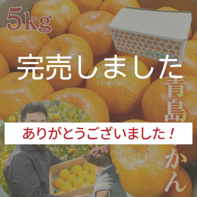 土方果樹園 l 【公式】 うまちょく便 | 静岡・山梨名物・特産品を通販