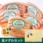 土方果樹園 l 【公式】 うまちょく便 | 静岡・山梨名物・特産品を通販