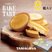 伊豆・村の駅 l 【公式】 うまちょく便 | 静岡・山梨名物・特産品を