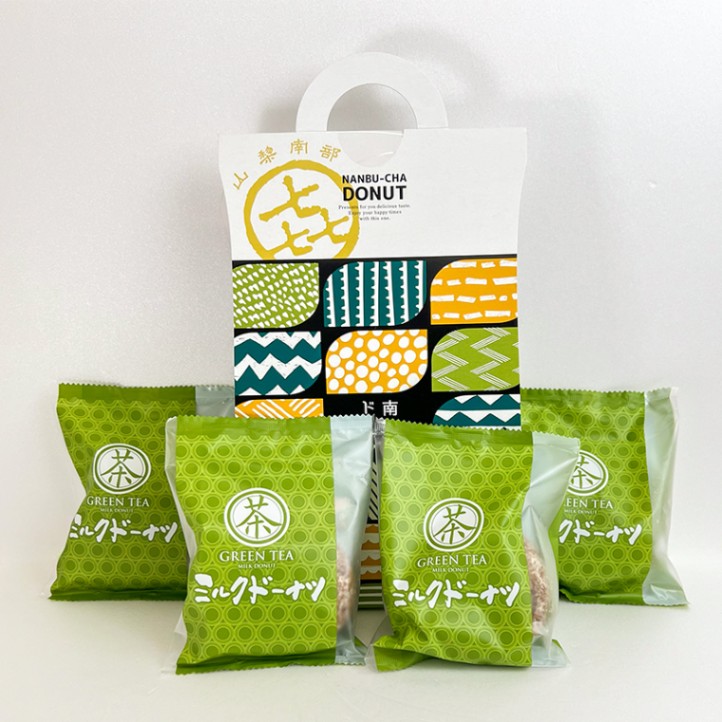 南部茶ドーナツ 4個入【道の駅なんぶ】