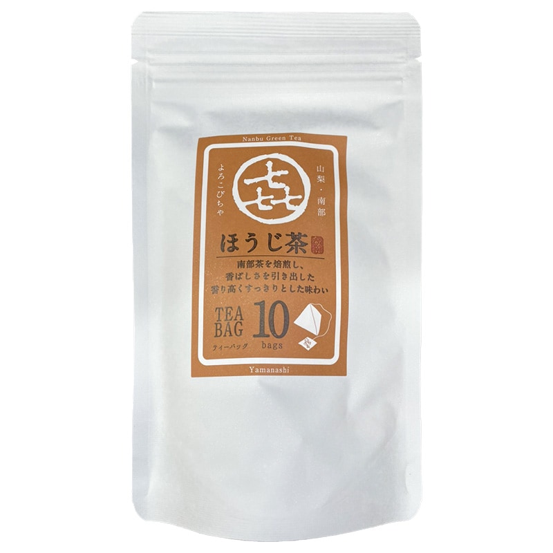 よろこびちゃティーバッグ(ほうじ茶) 20g(2g×10袋)【道の駅なんぶ】