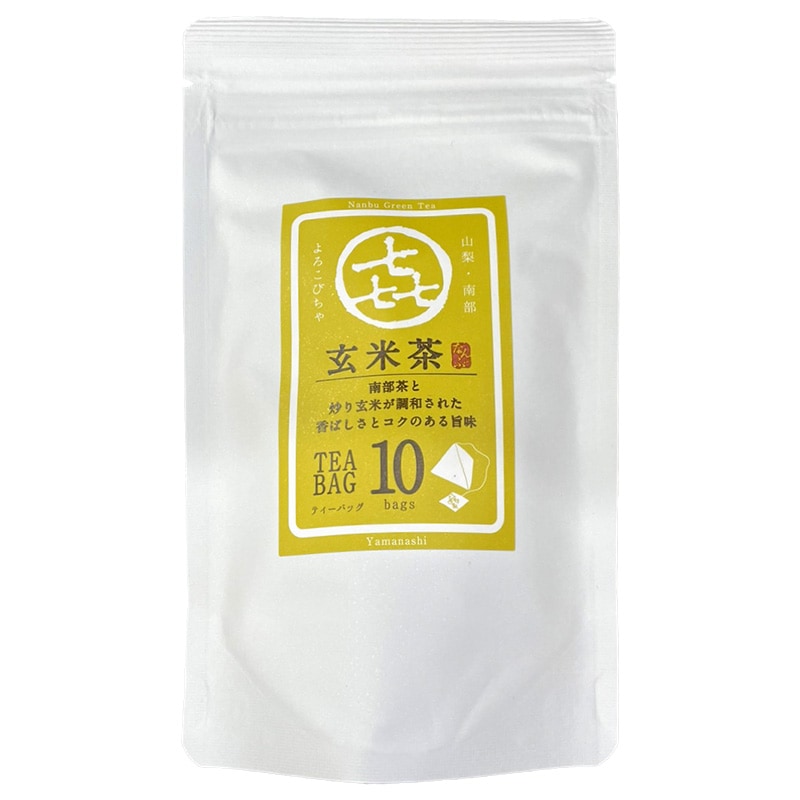 よろこびちゃティーバッグ（玄米茶） 20g（2g×10袋）【道の駅なんぶ】