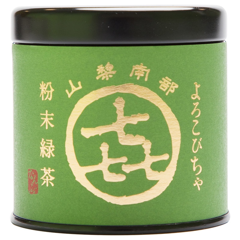 よろこびちゃ粉末緑茶 30g【道の駅なんぶ】