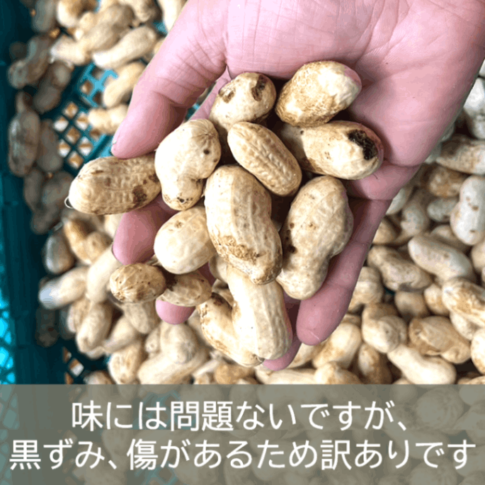 安藤農園 l 【公式】 うまちょく便 | 静岡・山梨名物・特産品を通販で