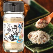 伊豆・村の駅 l 【公式】 うまちょく便 | 静岡・山梨名物・特産品を