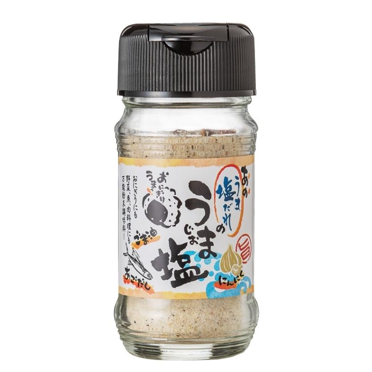 お米 野菜 なんでもかけて ◎ 万能調味料 粉末  ソルト うま塩 【9800円以上送料無料対象（常温）】【伊豆・村の駅】