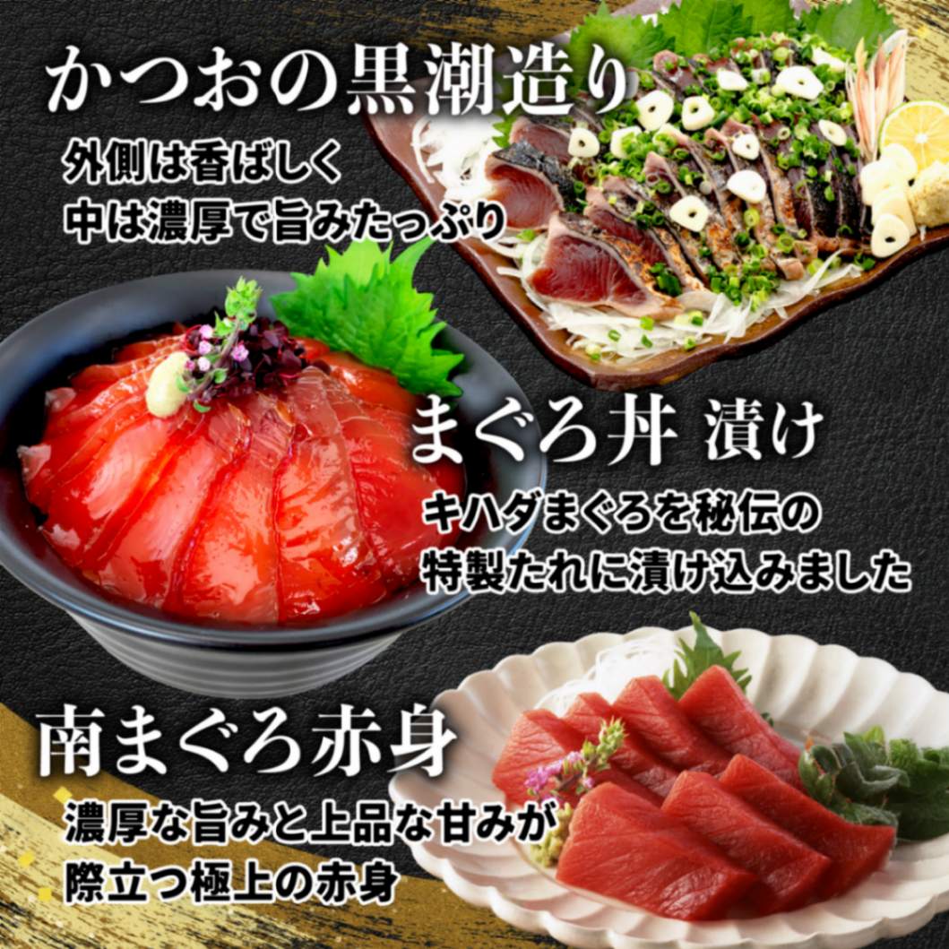 静岡盛り シラスと桜えび入り 6点セット 静岡の幸コースA【石原水産】