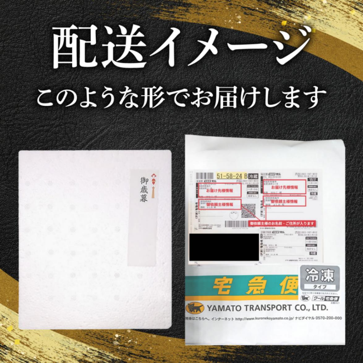 静岡盛り シラスと桜えび入り 6点セット 静岡の幸コースA【石原水産】