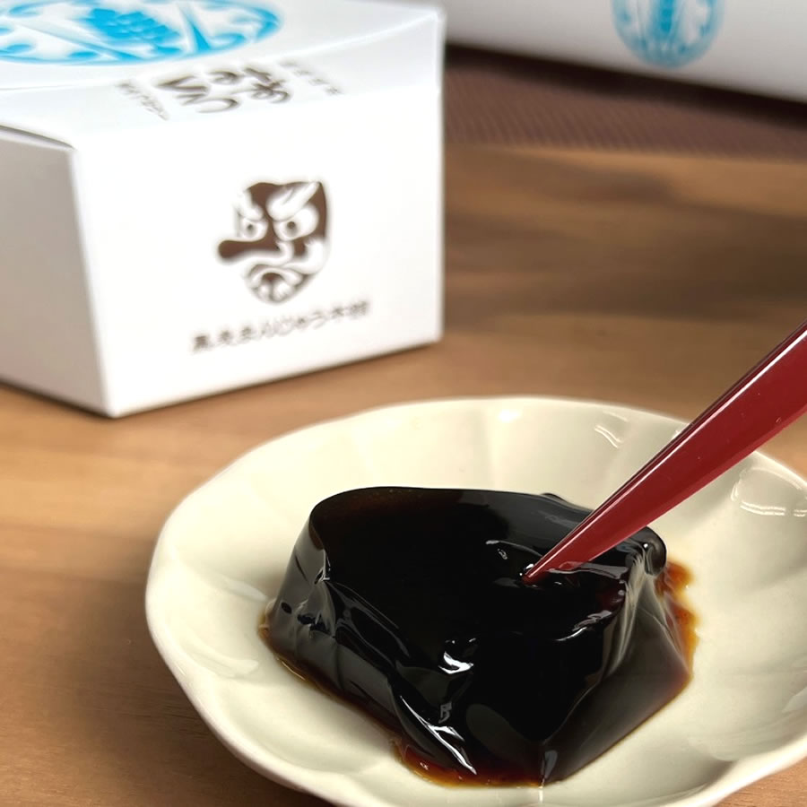 夏季限定 ★ プチギフト コクのある黒蜜 ◎ 黒みつゼリー「みずくろ」 8個入り 【熱海温泉・黒麦まんじゅう本舗】【9800円以上送料無料対象(常温)】 【短冊のし可】