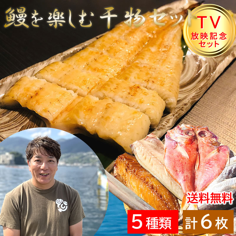 /view/item/000000002561