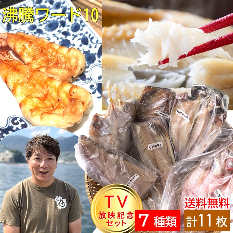 /view/item/000000002571