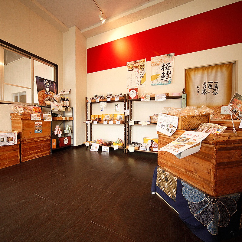 徳屋商事 だし屋の女将が作っただし茶漬けセット｜土佐うまいもの100選