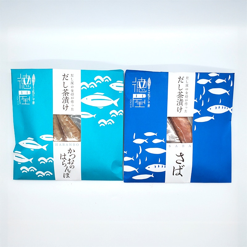 徳屋商事 だし屋の女将が作っただし茶漬けセット｜土佐うまいもの100選