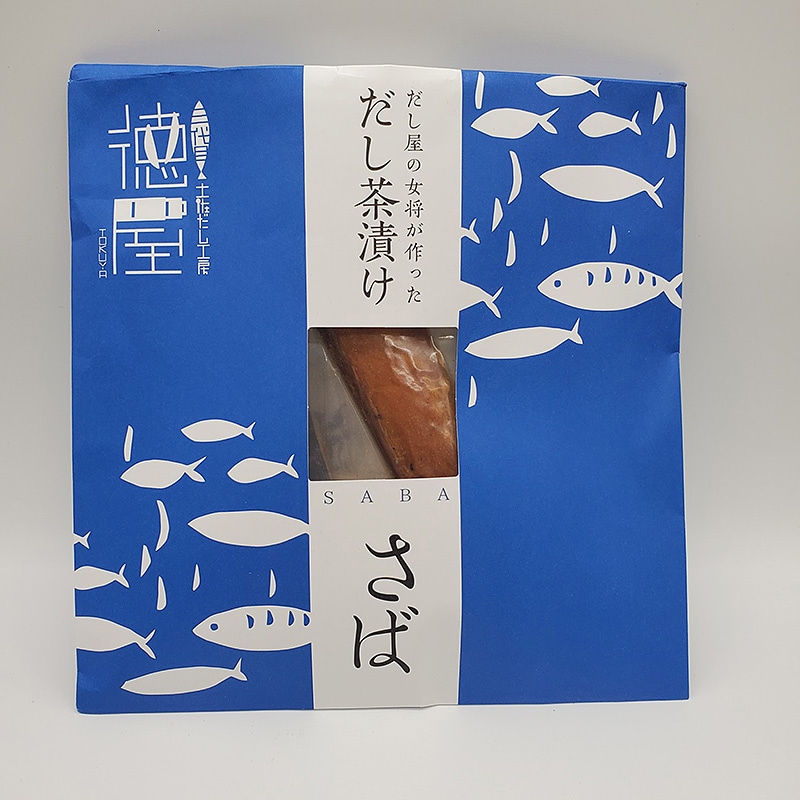 徳屋商事 だし屋の女将が作っただし茶漬けセット｜土佐うまいもの100選