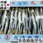 ᤤ路ݴ 1kgھ崥縩ۤä괳ܴסդäƼΤĤޤߤˡۤ줵ޤޤء