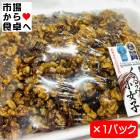 ����߾����� 1kg����ڥ��ɥ��쥯������޼��ޡ����ӿ建��þ޼��ޡۤ���ߤȾ����ҤΥ٥��Ȥ��Ȥ߹�碌�ھﲹ�ء�