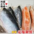 ��� (���)8kg��7������ڤ��ˤ��ꡢ�����Ҥ��ʤɤ� �ۻ餢��ޤ������󥸥��������ù��Ϥ��Ƥ���ޤ��󡪡������ء�