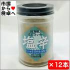 �����α��� (��भ��¤��) 12��(1��130g����) �ھ��ĸ����Ծ�����۾��ĸ��Τ����������ɡ����ڻ��Ȥ��Ƥ����¢�ء�