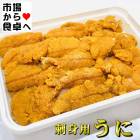 ���� (���०��)10�ѥå�(1�ѥå�100g����)�ڥߥ祦�Х��Ի��ѡ� ���ɿȡ�����Ч�������ʡ��ѥ����˺�Ŭ�������ء�