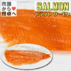 ������� �ȥ饦�ȥե�����5��(1����800g)�ڥȥ��E����ʤ��������ۻɿ��ѡ��餢��ޤ��������ء�