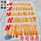 ���ʳ�Ϸ 5�ѥå�(1�ѥå�20������)XL�������ڥ˥��쥤�֥��ɡ��緿�������ӡۿȤθ������ʤ��ӤǤ������ʡ���������Ϻ������ˡ������ء�
