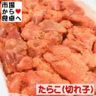 �ű����餳(K)�ڤ�� 10kg(1Ȣ2kg����)�ڶ�̳�ѡ�����ù��ۤ��ˤ��ꡦ���������ѥ��������ӤΤ����ˡ������ء�