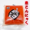 赤 こんにゃく 10個 (1個320g)【はちまん太郎 こんにゃく】煮物・付き出し・焼肉などでご利用ください【常温便】