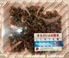 ÄÑ¼Ñ ¤·¤¸¤ß ¤¦¤Þ¼Ñ 100g¡ß6¥Ñ¥Ã¥¯¡Ú¤Þ¤ë¤À¤¤¤Î¤ªÁÚºÚ¡Û(ÎäÂ¢ÊØ)
