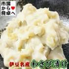 �蘆���Ҥ� 10�ѥå�(1�ѥå�65g)���Ų����� �ܤ蘆�ӻ��� �� ���Ĥޤߡ��Ĥ蘆�ˡ���¢�ء�