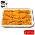���� (���०��) 5�ѥå�(1�ѥå�100g����) �ڥߥ祦�Х��Ի��ѡ� ���ɿȡ�����Ч�������ʡ��ѥ����˺�Ŭ�������ء�