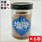 �����α��� (������) 6��(1��130g����) �ھ��ĸ����Ծ�����۾��ĸ��Τ����������ɡ����ڻ��Ȥ��Ƥ����¢�ء�