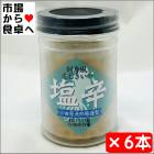 �����α��� (��भ��¤��) 6��(1��130g����) �ھ��ĸ����Ծ�����۾��ĸ��Τ����������ɡ����ڻ��Ȥ��Ƥ����¢�ء�