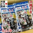 鳤⤺ 10ޡ⤺ּۡޡ׼ޡݤʪŷפ顢Ȥޤ¢ء