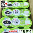 ̣դ⤺ 30ѥåϢ(1Ϣ180g160g3)տݡڶ̳ѡ1ѥå٤褦̣դ餹٤ޤ¢ء