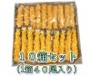 エビフライ 1ケース(400尾入り)【業務用えびフライ】 揚げるだけ簡単調理【冷凍便】