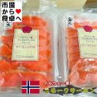 ���⡼��������� 10�ѥå�(1�ѥå�70������)���������ѡۥ����������ѥå��硦�ԥ����ȥåԥ����ˡ������ء�